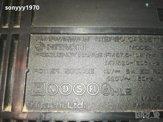 hitachi-за части 2210250731, снимка 10 - Радиокасетофони, транзистори - 52138497