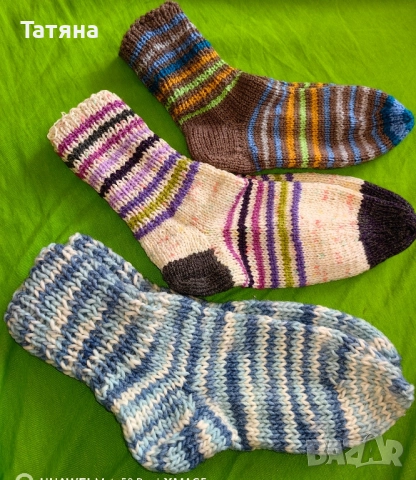 Ръчно плетени чорапи 