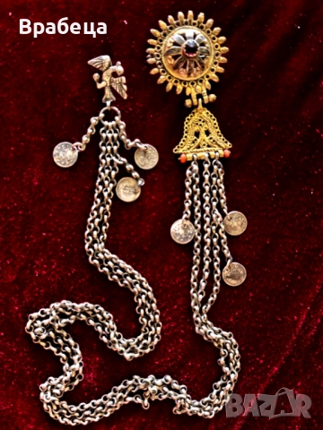 Кюстек. Сребърни ковани синджири