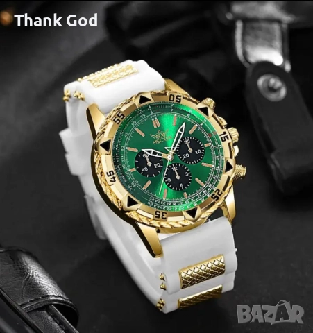 Луксозен мъжки златен часовник – Чисто нов, висококачествен кварцов механизъм, снимка 4 - Мъжки - 51985898