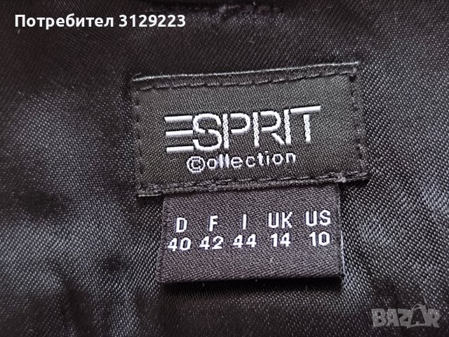 Esprit skirt D40/F42, снимка 3 - Поли - 38283868