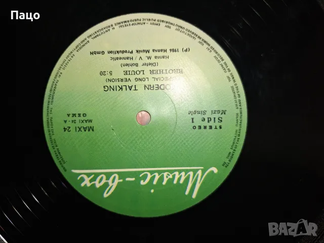 MODERN TALKING BROTHER LOUIE/промо цена/, снимка 4 - Грамофонни плочи - 49773923