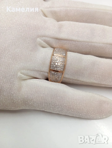 Руско злато , снимка 7 - Пръстени - 53150016