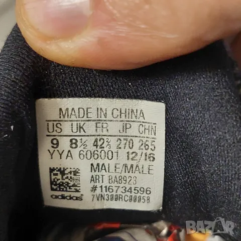 маратонки Adidas Ultra Boost 3.0 Triple Core Black номер 42 2/3, снимка 6 - Маратонки - 49406486