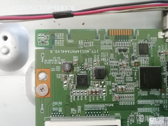 SONY    KD-55XE7077  СЪС СЧУПЕН ДИСПЛЕЙ, снимка 10 - Части и Платки - 39627235