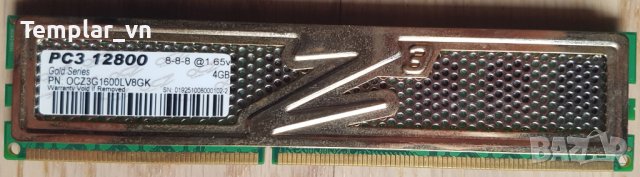 GSKILL OCZ  KINGSTON CORSAIR 4 gb DDR3-1600 //CORSAIR 4x1 DDR2/3 идр., снимка 5 - RAM памет - 36650122