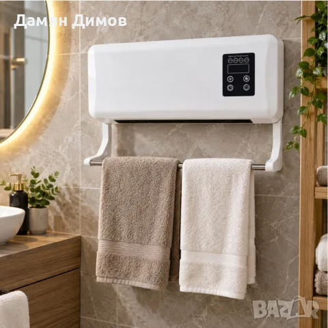 Стенна печка за топло и студено с поставка за кърпи