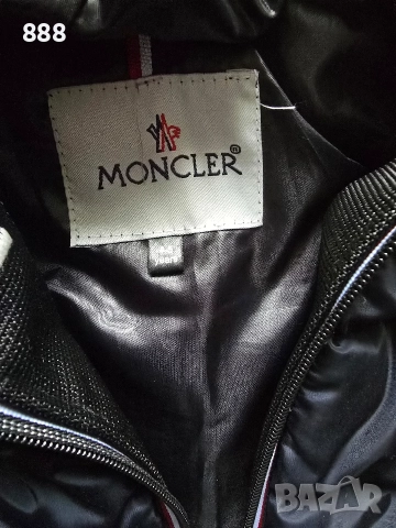 детско яке MONCLER , снимка 2 - Детски якета и елеци - 52591351
