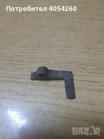 Крнка, снимка 2 - Антикварни и старинни предмети - 52512245