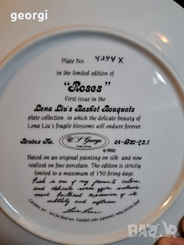 декоративни порцеланови чинии рози лалета Lena Liu 27/4, снимка 9 - Декорация за дома - 51705978