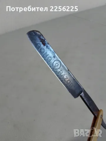 Стар бръснач, снимка 6 - Други ценни предмети - 47563223