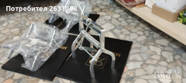 Капан за къртици, снимка 10 - Други стоки за животни - 44728926