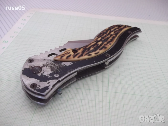 Нож сгъваем полуавтоматичен - 4, снимка 14 - Ножове - 51514849