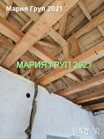 !!!НАМАЛЕНА ЦЕНА!!!Продавам Двуетажна Къща в село Крепост община Димитровград!!!, снимка 9 - Къщи - 44735129