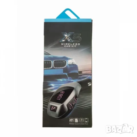 Bluetooth FM трансмитер с LCD дисплей и автоматично свързване, снимка 2 - Аксесоари и консумативи - 55865652
