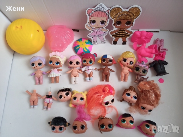 Оригинални кукли LOL Surprise Лол Съпрайз, снимка 5 - Кукли - 44222383