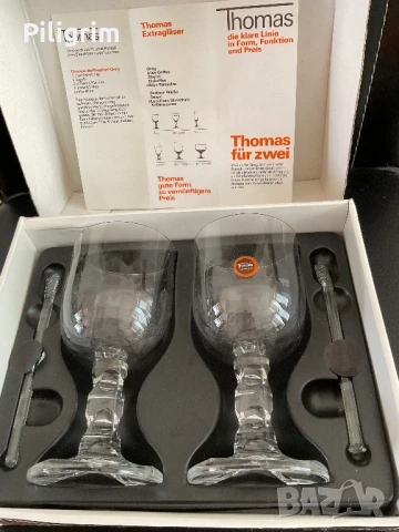 Винтиж. Две чаши за коктейли, “Thomas”, Западна Германия., снимка 1