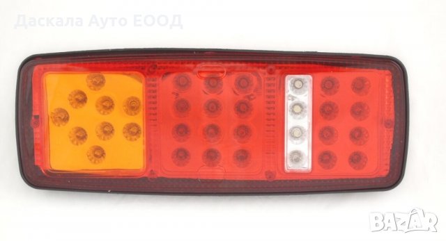 1 бр. Лед LED 12V Диодни стопове за камион, Тир, ремарке HN093 , снимка 4 - Аксесоари и консумативи - 35478071