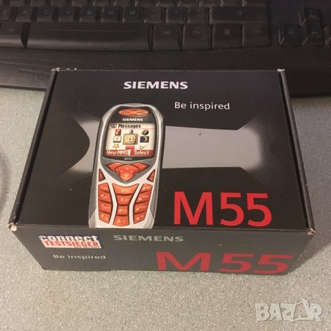 Кутия от Siemens M55, снимка 1 - Siemens - 39460262