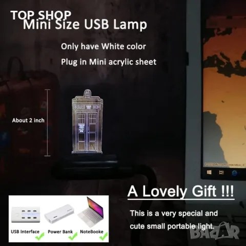 3D LED лампа Полицейска станция, снимка 3 - Лед осветление - 48500152