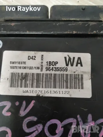 компютър ECU за Chevrolet Kalos , Aveo , 96435559 / 5WY1E07E, снимка 2 - Части - 49003800