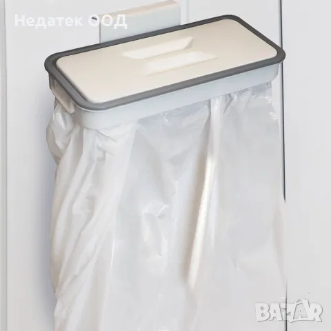 Основа за торба за боклук, С капак, 24x5.5x13 см, снимка 2 - Други - 47373800