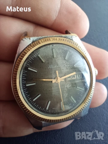 Часовник Ракета , снимка 4 - Мъжки - 50583668