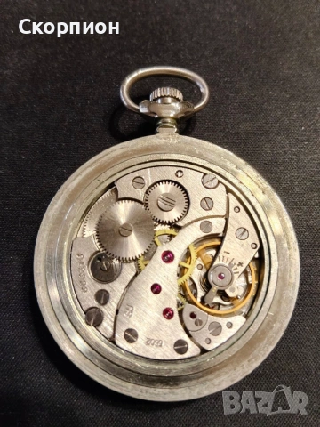 Джобен часовник - МОЛНИЯ - СССР - ЛОКОМОТИВ - ПРОМОЦИЯ, снимка 5 - Джобни - 50501131