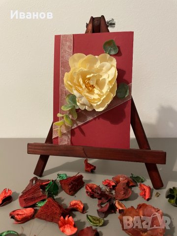 Ръчно изработени картички, снимка 4 - Ръчно изработени сувенири - 31774768