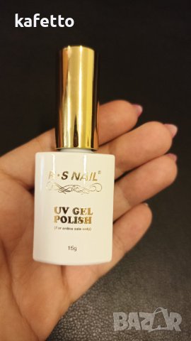 Нови гел лакове и други декорации за маникюр , снимка 11 - Продукти за маникюр - 40838629