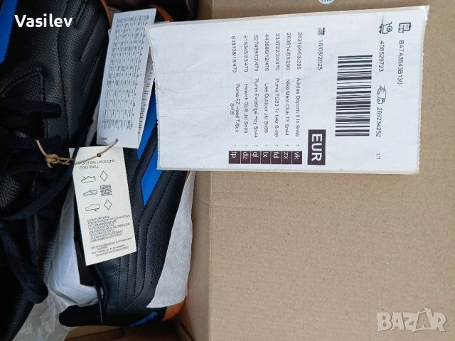 Adidas оригинал спортни обувки 43 номер , снимка 3 - Маратонки - 52295370