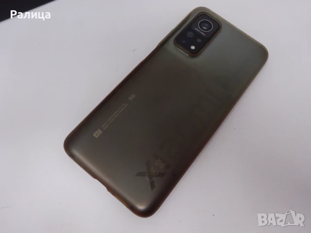 Xiaomi Mi 10T Pro 5G 128 GB – много добре съхранен, с кутия, зарядно и калъф, пълен комплект, снимка 4 - Xiaomi - 50745348