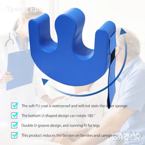 Възглавница за завъртане на пациенти, снимка 5 - Възглавници - 50484603