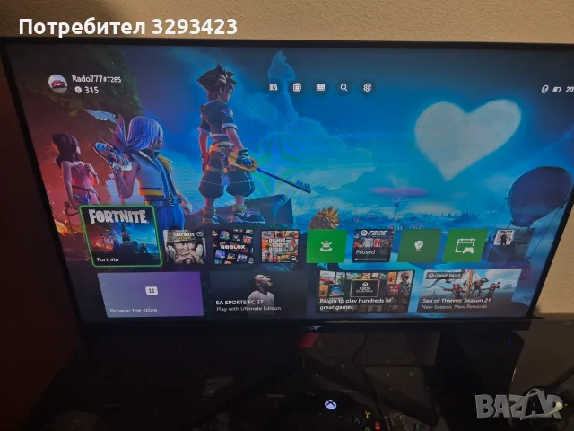 Xbox one 500gb.