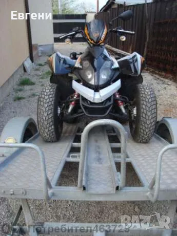 Ремарке за мотори под наем, снимка 6 - Ремаркета - 20764656