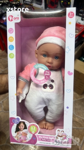 Говорещи бебета Hada Bebé, My First Doll – 12 звука, които ще зарадват всяко дете, снимка 8 - Кукли - 52739732