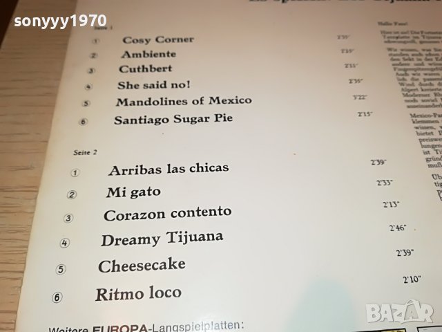 MEXICO PARTY 2-MADE IN GERMANY 2405221924, снимка 11 - Грамофонни плочи - 36864161