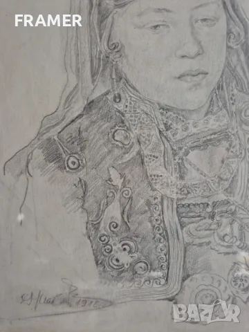 С.Марков 1910 Българка с носия пафти прочелник и трепка прецизна рисунка с молив, снимка 4 - Картини - 50296396