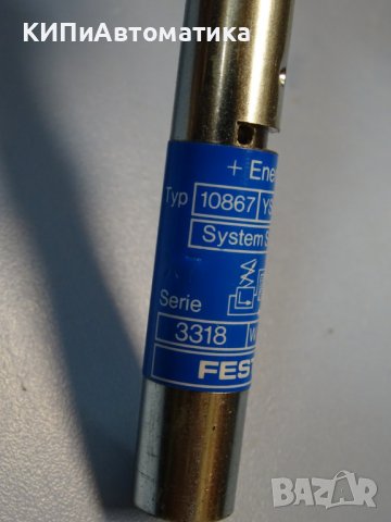 абсорбер, амортисьор хидравличен Festo YSR-12-12, снимка 5 - Резервни части за машини - 36969297