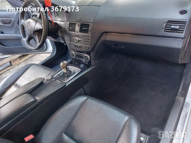 Мерцедес Ц клас 204 / Mercedes C class w204 НА ЧАСТИ, снимка 9 - Автомобили и джипове - 42049422