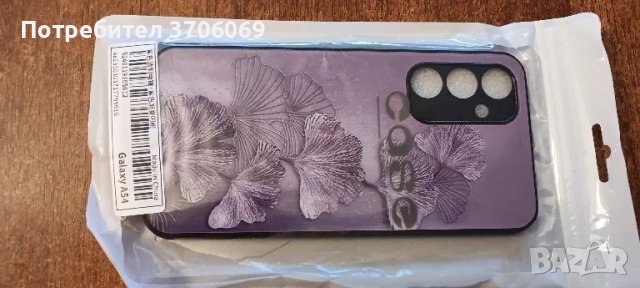 Samsung A54 5G, снимка 8 - Samsung - 47394877