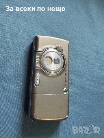Sony Ericsson W700i Walkman , зарядно и мемори карта ! , снимка 8 - Sony Ericsson - 53181945