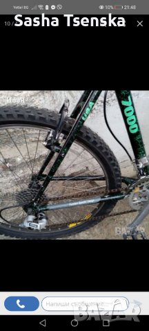 Планински байк Трек, снимка 4 - Велосипеди - 37003345
