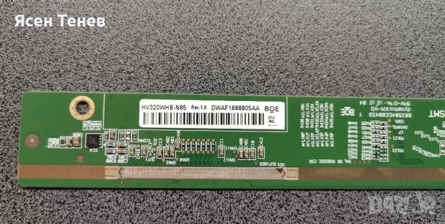 Philips 32PHS4503/12 на части, снимка 4 - Части и Платки - 39526901