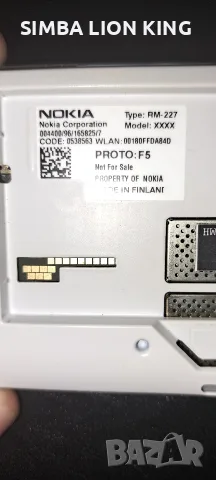 NOKIA E61i - PROTOTYPE, снимка 5 - Nokia - 55970876