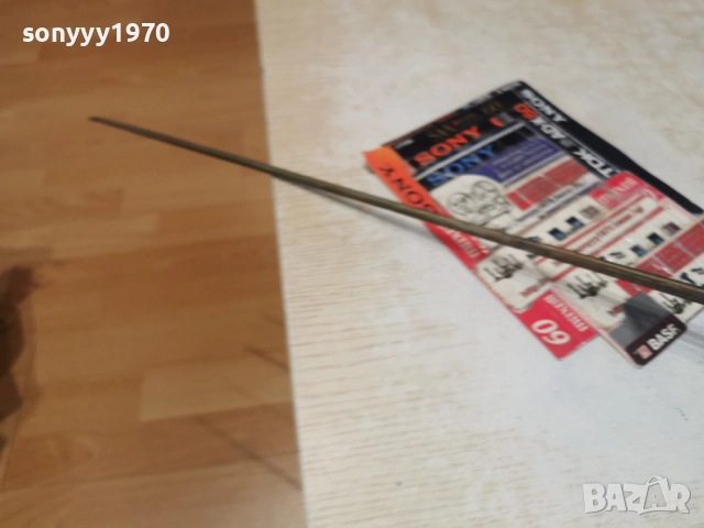 РАПИРА 62СМ АНТИКА//РЕЛИКВА 1412250942, снимка 13 - Антикварни и старинни предмети - 52787805