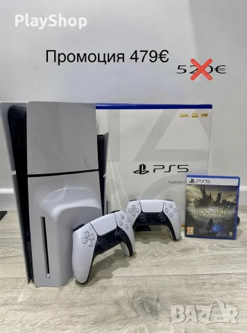 Sony PlayStation 5 Slim Гаранция 12м