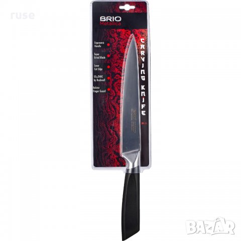 НОВИ! Нож за месо 20 см BRIO , снимка 1 - Прибори за хранене, готвене и сервиране - 32150641
