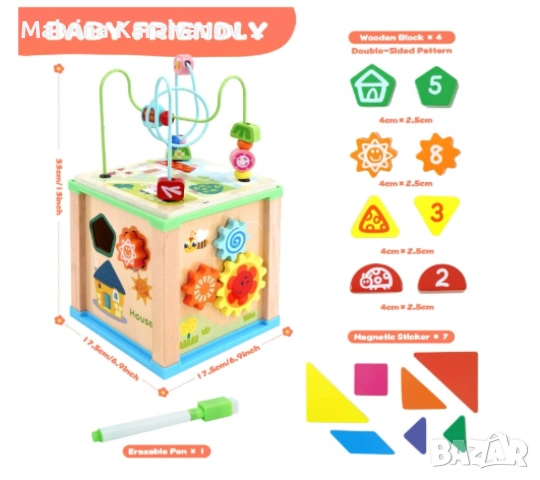 Монтесори сортер "Дървено кубче 6 в 1" , снимка 2 - Образователни игри - 54106150