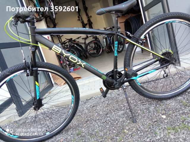 ново 29 цола, промоция.= 399лв., снимка 8 - Велосипеди - 42249279